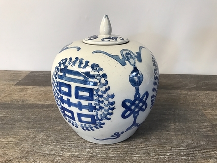 main photo of Asian Blue and White Ginger Jar