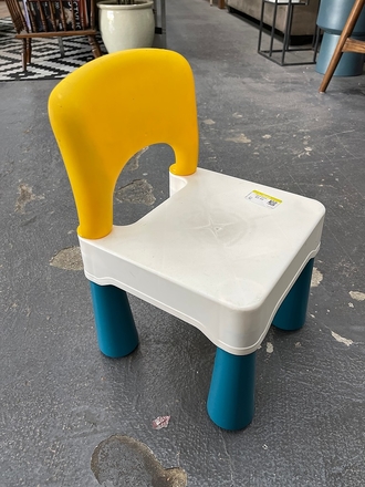 main photo of Kids Chair