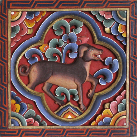 main photo of Cleared Painting on Wood, Bhutan Dog