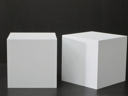 main photo of Cube, white