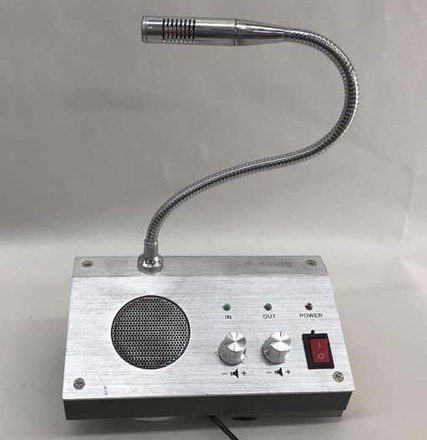 main photo of Microphone with speaker
