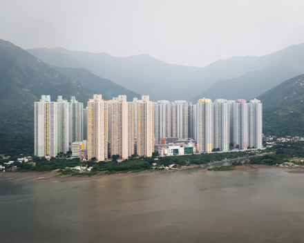 main photo of GRAKRI-Yat Tung Estate Hong Kong DF