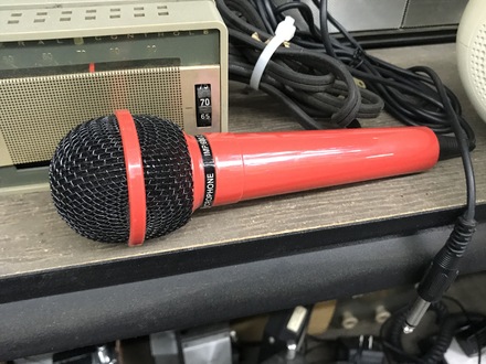 main photo of Red Microphone