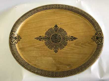 main photo of Wood Serving Tray