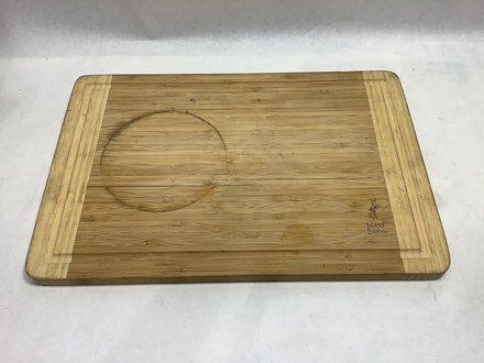 main photo of Cutting Board - Bamboo