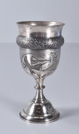 main photo of Silver Goblet