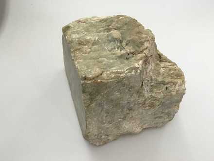 main photo of Stone
