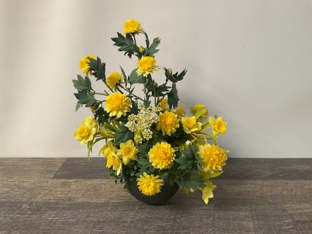 main photo of Yellow Mums and Buttercup Arrangement