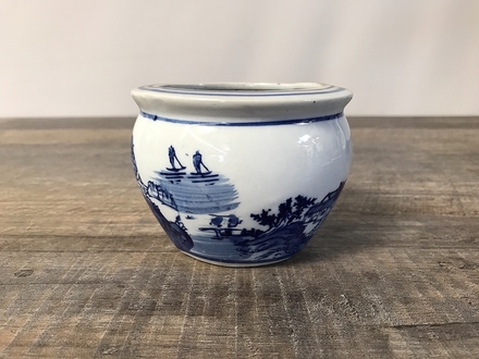 main photo of Asian Blue and White Fisherman Bowl