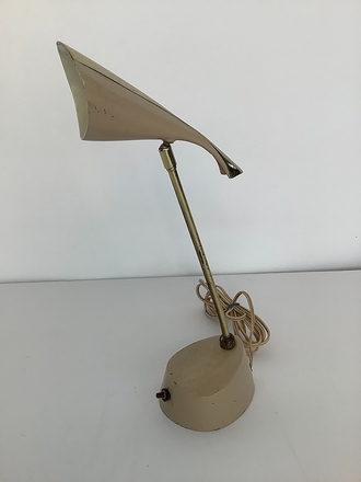 Desk Lamp main photo of Desk Lamp