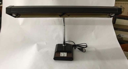 main photo of Vintage Desk Lamp