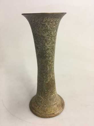 Vase main photo of Vase