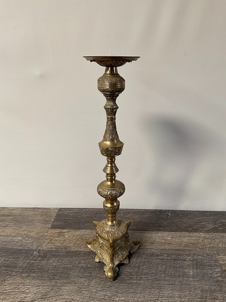 main photo of Brass Centerpiece Candlestick B