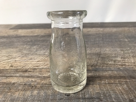 main photo of Glass Embossed Milk Bottle