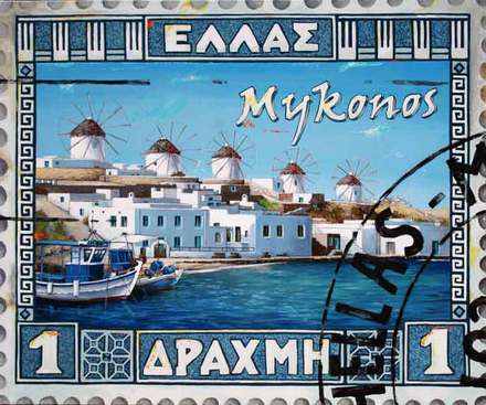 main photo of Mykonos Postage Stamp Poster