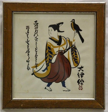 main photo of Japanese Block Print