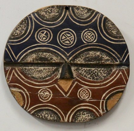 main photo of African Mask VIII