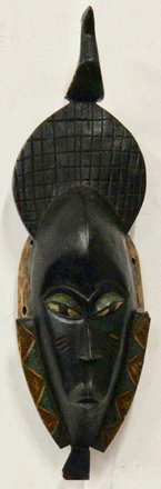 main photo of African Mask V