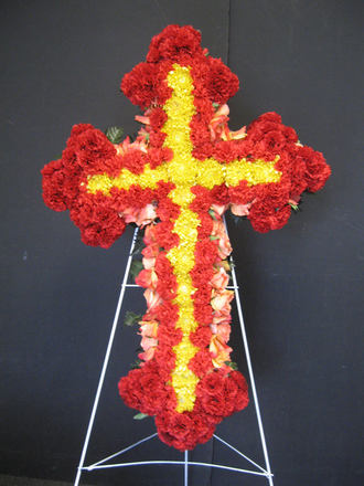 main photo of Orthodox Cross