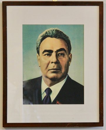 main photo of Leonid Brezhnev Portrait
