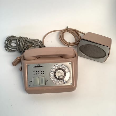 main photo of Rotary Speaker Phone