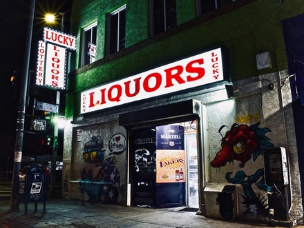 main photo of Lucky Liquor Graffiti