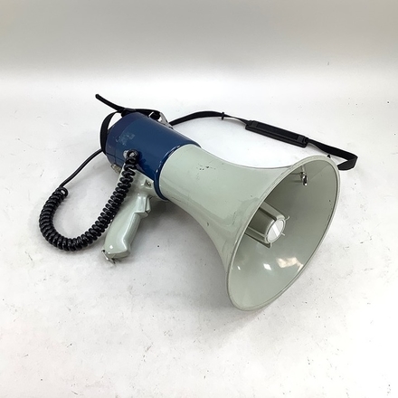 Radio shack megaphone factory powerhorn