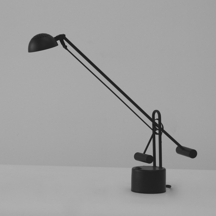 main photo of 1980's Style Desk Lamp