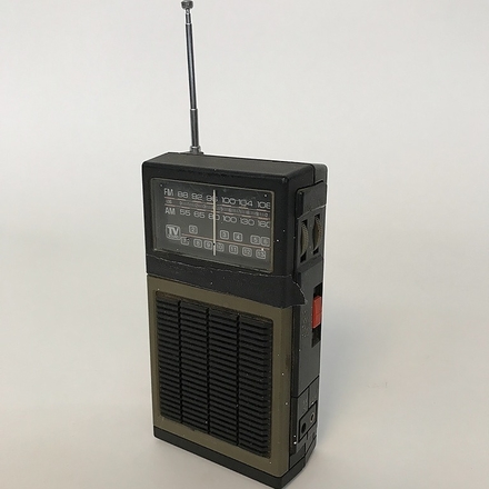 main photo of Portable Radio