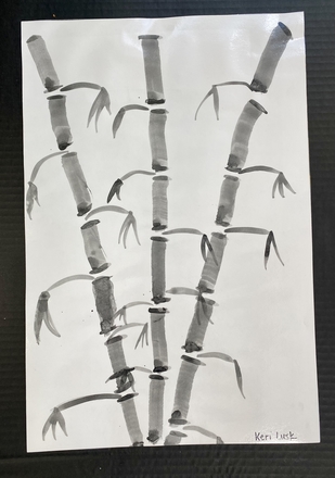 main photo of Bamboo Ink