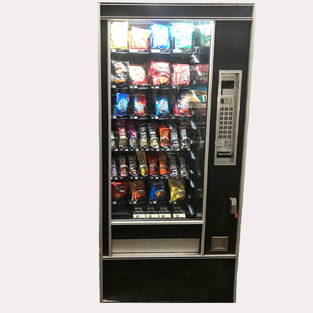 main photo of Snack Vending Machine, 1990s