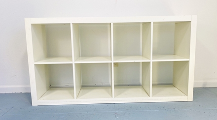 main photo of White Cube Shelf