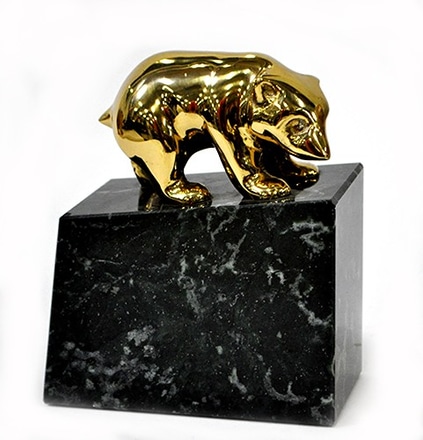 main photo of Book End, gold plated bear