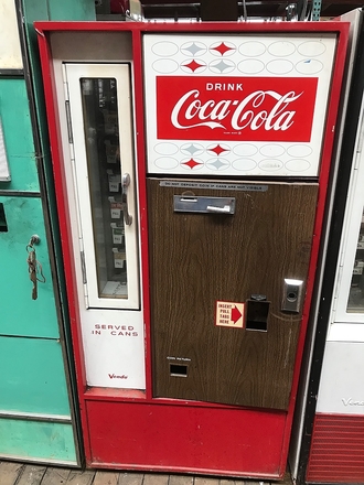 main photo of Coca-Cola Vending Machine