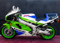 1991 Zx7R Ninja Homologation 1 Mile On The Clock | Weekly Rental