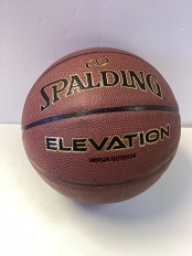 PALACE SPALDING BASKETBALL | PALACE SKATEBOARDS