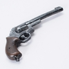 Revolver - Hard Rubber