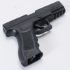 Glock 17 Pistol - Replica