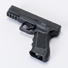 Glock 17 Pistol - Replica