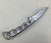 Rubber Buck Knife