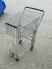 Shopping Cart 1950's