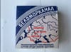 Vintage Russian Cigarette Box