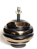 Black and Gold Vintage 70’s Porcelain Lamp