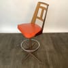 Bar Stool