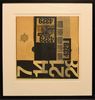 Numbers Block Print