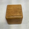 Ring Box