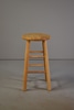 Plain Wood Stool
