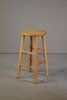 Plain Wood Stool