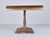 Copper Desk Lamp; Emeralite