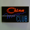 CHINA MOON CLUB